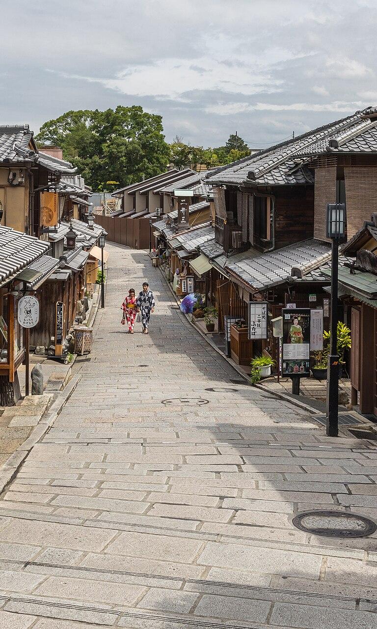 Kyoto Culture & Culinary Journey — Kyoto, Japan